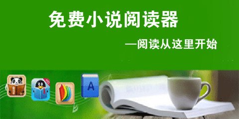 懂球帝网页版官网